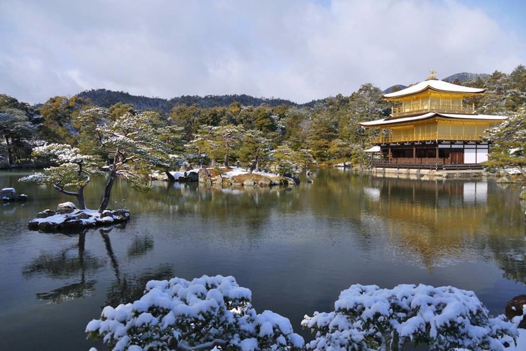 Heianjingu - Kyonoya Villa Kyoto Luaran gambar